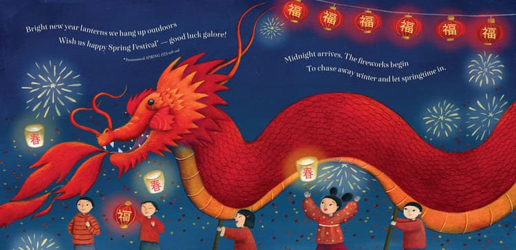 Bright new year lanterns we hang up outdoors wish us happy Spring Festival – good luck galore! Midnight arrives. The fireworks begin to chase away winter and let springtime in. 