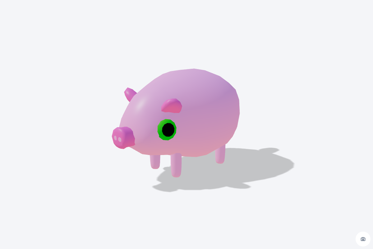 Spiffy Pig