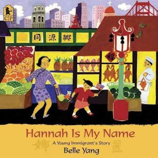 Hannah Is My Name