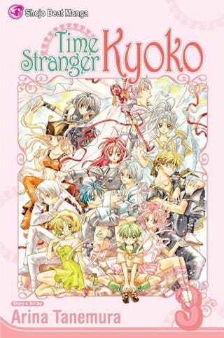 Time Stranger Kyoko, Vol. 3, 3 (Original)