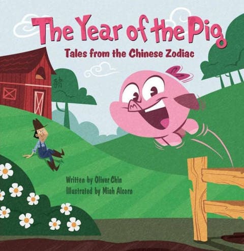 The Year of the Pig