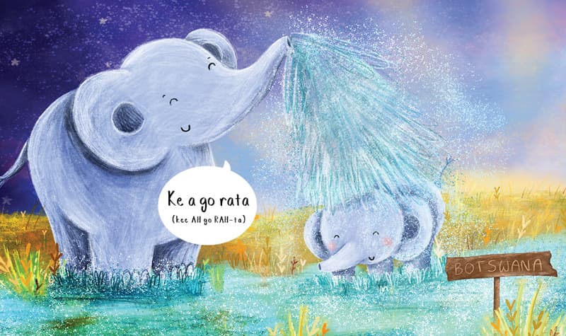 Illustration from I Love You, World